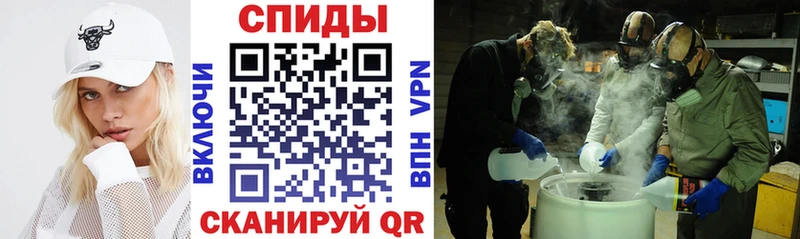 цены наркотик  Нарткала  Amphetamine Premium 