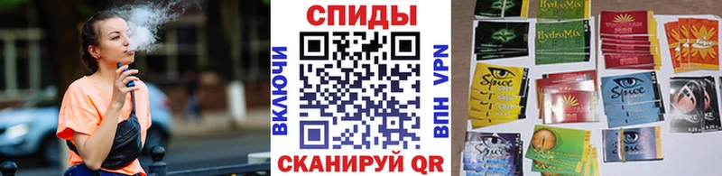 купить   Нарткала  Бутират 1.4BDO 