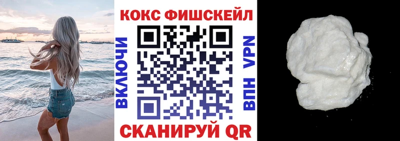 COCAIN Боливия Нарткала
