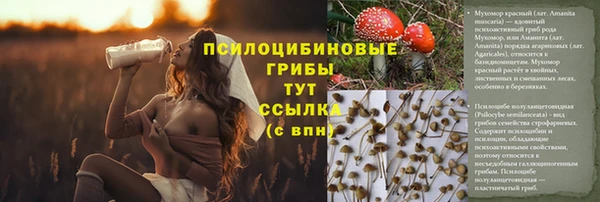 кокаин Аркадак