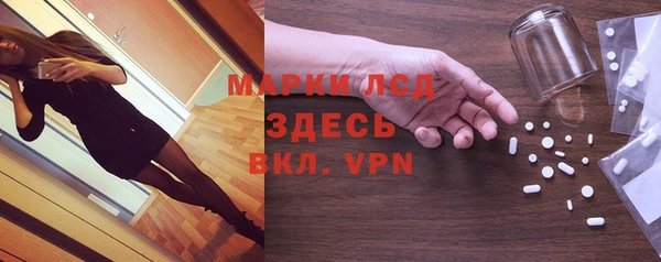 винт Арсеньев