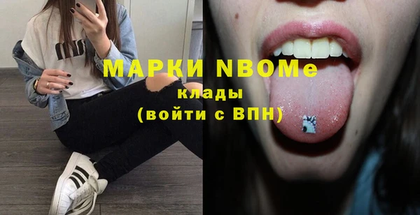 мяу мяу мука Алексин