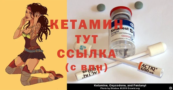 винт Арсеньев