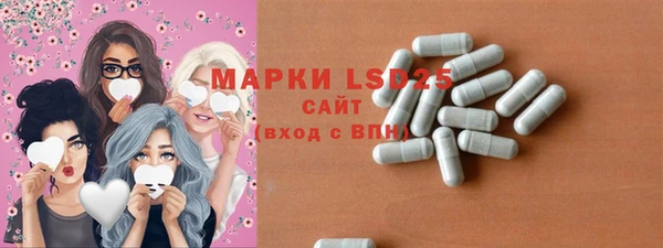 винт Арсеньев