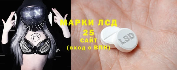 кокаин Аркадак