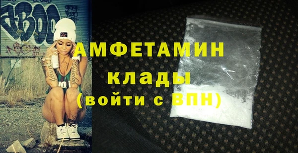 кокаин Алексеевка