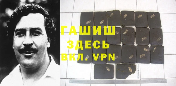 кокаин Аркадак