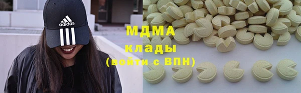 мяу мяу мука Алексин