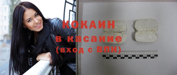 дистиллят марихуана Армянск