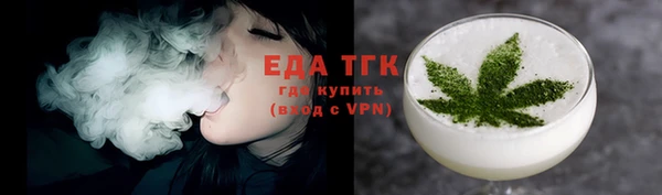 кокаин Аркадак