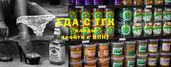 кокаин Аркадак