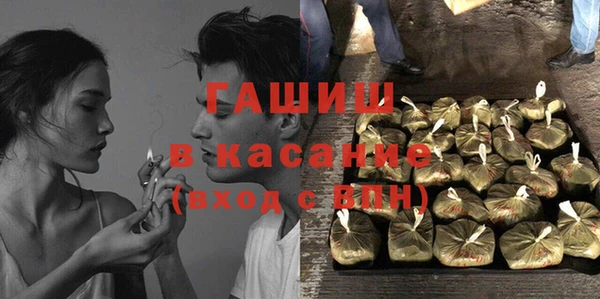 дистиллят марихуана Армянск