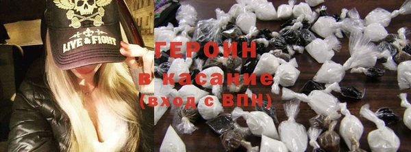 винт Арсеньев