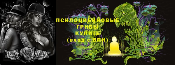 кокаин Аркадак