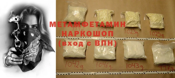 винт Арсеньев